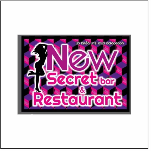 New Secret Bar