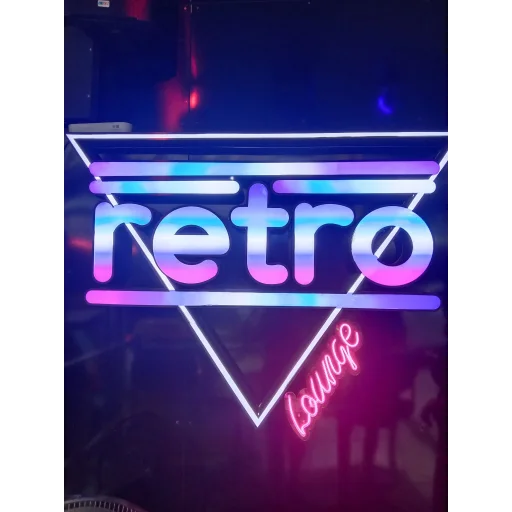 Retro Lounge