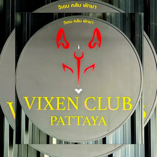 VIXEN CLUB Pattaya