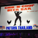Chik-N-Coop Bar