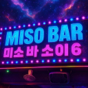 Miso Bar