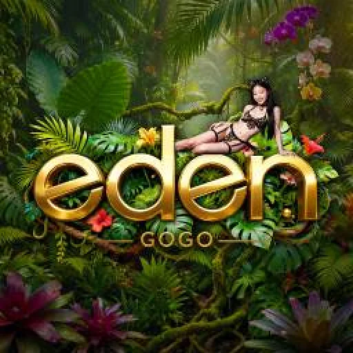 Eden Gogo
