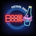Boom Boom Bar