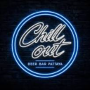 Chill Out Bar Pattaya