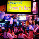 Janes's Bar